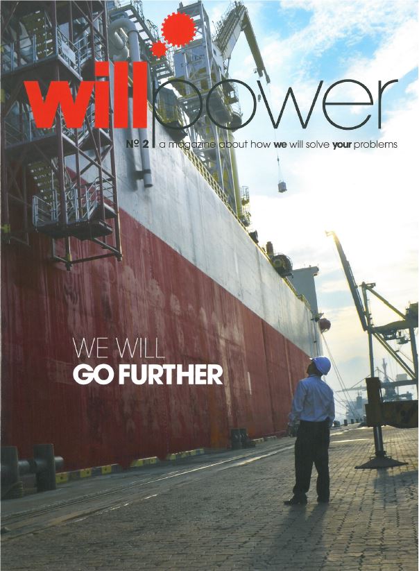 Will power: March 2014